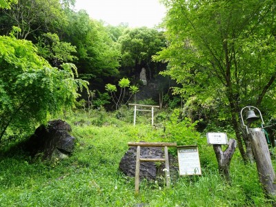 山の神全景