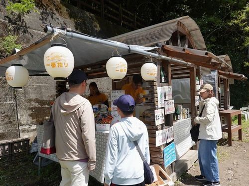 酒販組合のお店