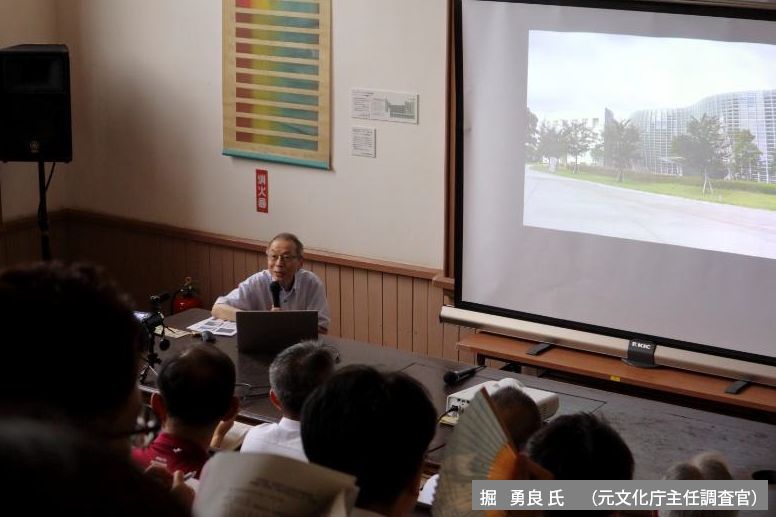 堀 勇良氏（元文化庁主任調査官）