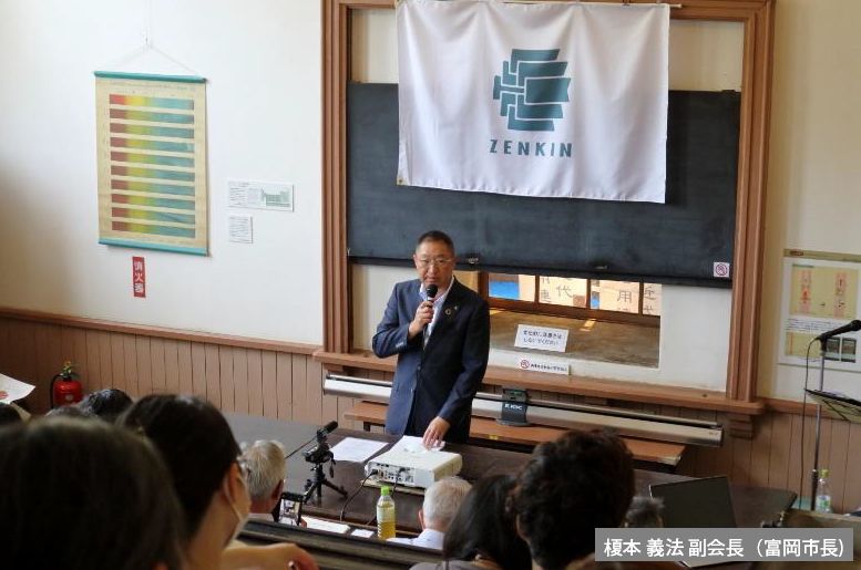 榎本 義法氏 （富岡市長）
